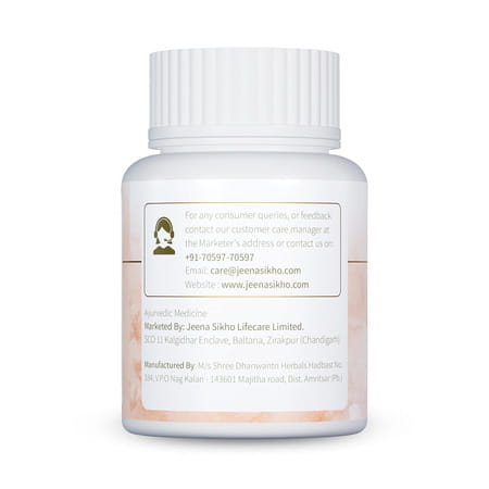 Jeena Sikho Trikatu | Natural Supplement For Digestive Wellness And Gut Health |60 Tablets