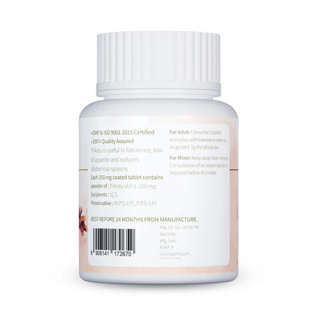 Jeena Sikho Trikatu | Natural Supplement For Digestive Wellness And Gut Health |60 Tablets