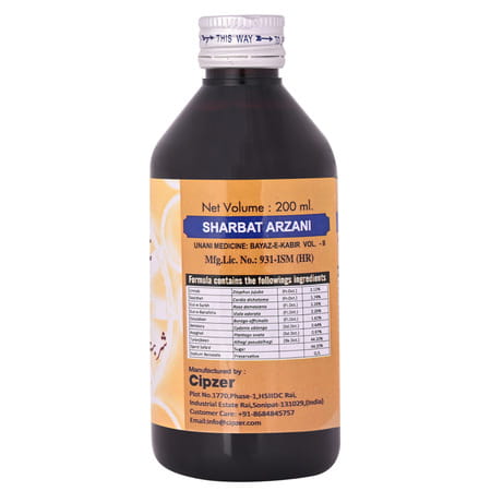 Cipzer Sharbat Arzani 200ml | Supports Digestive & Respiratory Health
