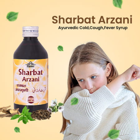 Cipzer Sharbat Arzani 200ml | Supports Digestive & Respiratory Health