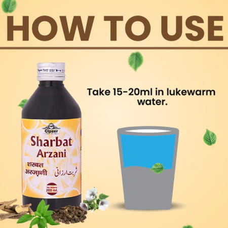 Cipzer Sharbat Arzani 200ml | Supports Digestive & Respiratory Health