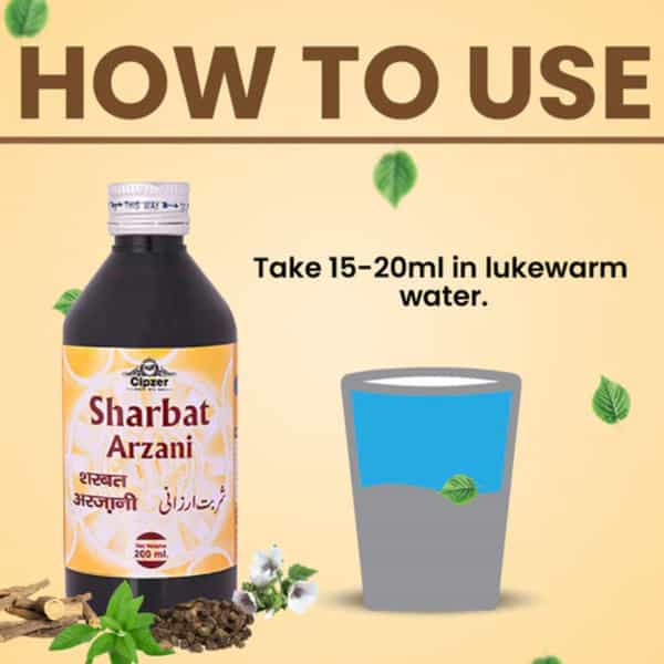 Cipzer Sharbat Arzani 200Ml | Supports Digestive & Respiratory Health