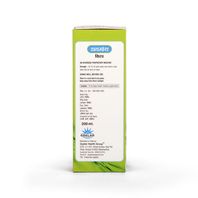 View product image 2