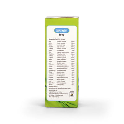 View product image 3