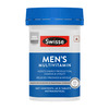 Swisse Ultivite Men's Multivitamin Supplement For Energy Stamina & Vitality - 60 Tablets