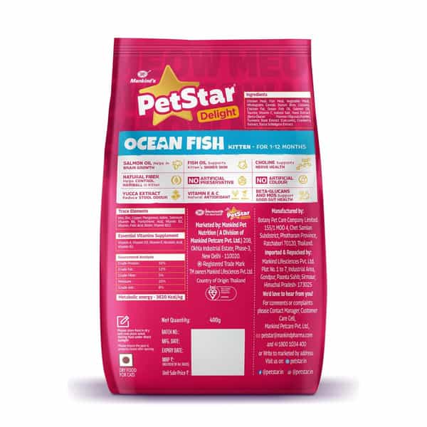 Petstar Kitten Cat Food Ocean Fish Flavour (400G)