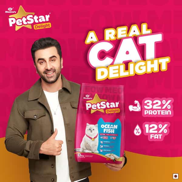 Petstar Kitten Cat Food Ocean Fish Flavour (400G)