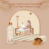 Baby Forest Badami Sneh- Organic Cold Pressed Almond Oil For All Types Of Hair And Skin - 200 Ml
