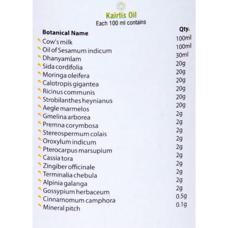 Kairali Kairtis Ayurvedic Pain Relief Oil With Potli - 55ml
