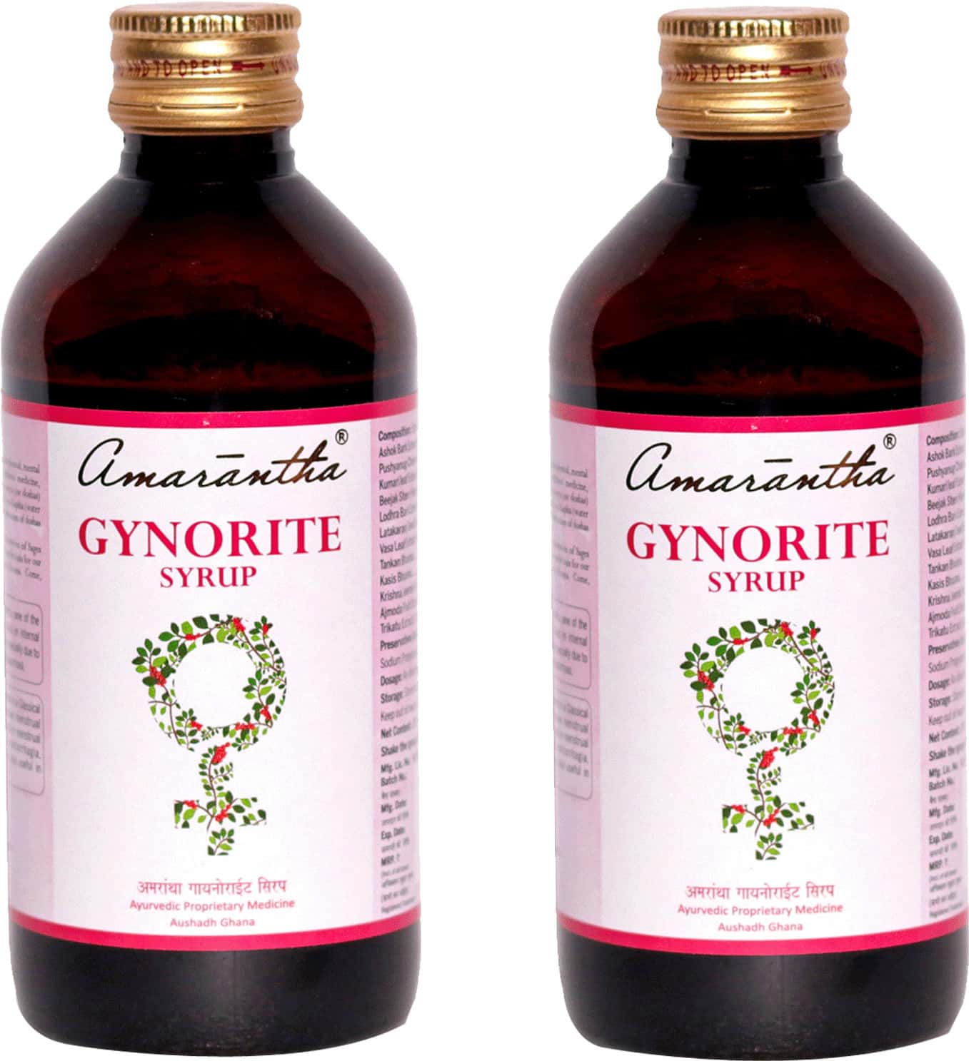 Buy EATMORE SYRUP 200 ML Online & Get Upto 60 OFF at PharmEasy