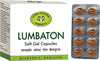 Lumbaton Soft Gel Capsule 10