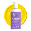 Bake 2% Kojic Brightening Body Wash With Glycolic & Arbutin (300ml)