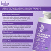 Bake 2% Kojic Brightening Body Wash With Glycolic & Arbutin (300ml)