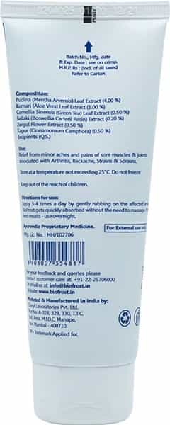 Biofrost  Cold Therapy Pain Gel  Box Of 50 G