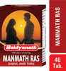 Baidyanath Asli Ayurved Manmath Ras (40 Tablets) (Pack Of 2)