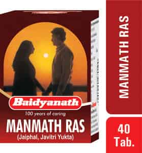 Baidyanath Asli Ayurved Manmath Ras (40 Tablets) (pack Of 2)