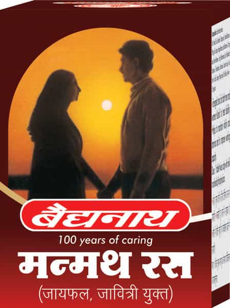 Baidyanath Asli Ayurved Manmath Ras (40 Tablets) (Pack Of 2)