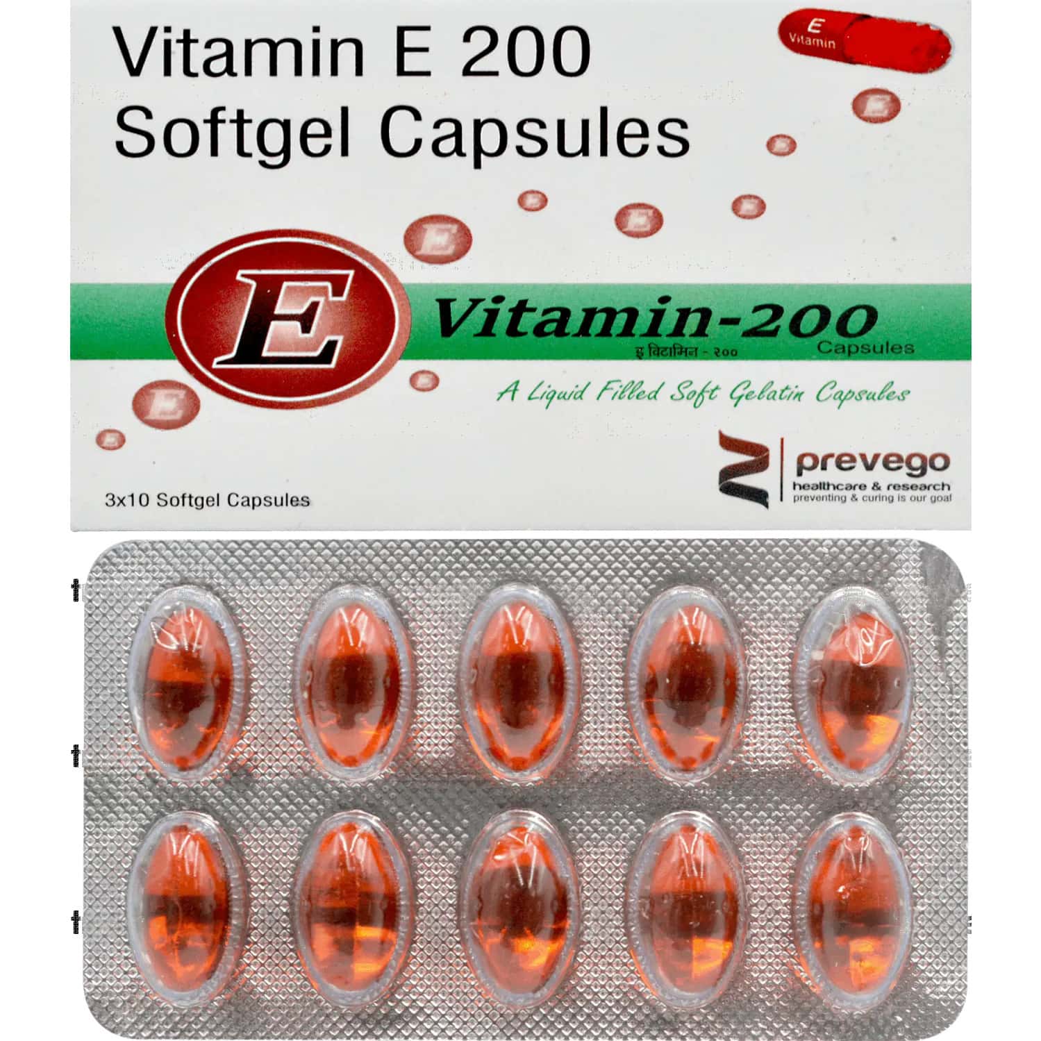 Prevego E Vitamin 200