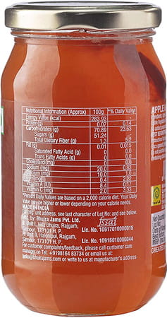 Bhuira All Natural Apple & Cinnamon Jelly/Jam |No Artifical Color Added - 470 Gm - Pack Of 1