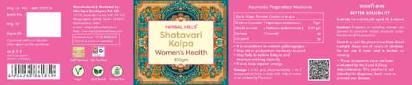 Herbal Hills Shatavari Kalp 300 Gms For Women Natural Elaichi Flavor