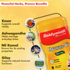 Baidyanath Sugarfree Chyawan Vit- Specially Formulated Chyawanprash With No Added Sugar