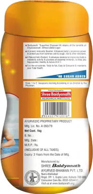 View product image 3