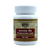 Uma Ayurveda Pradrantak Lauha Ayurvedic Tablets 80 Tab