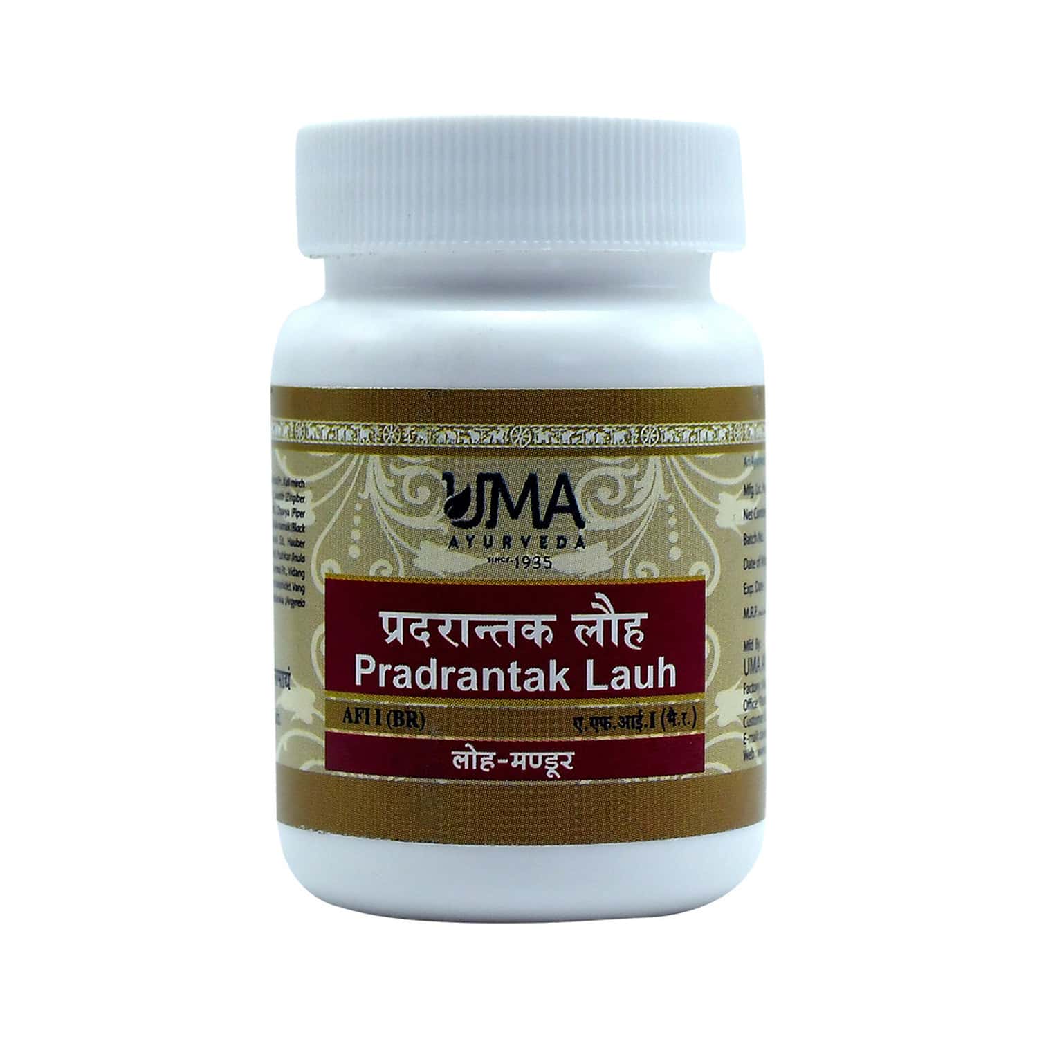 Uma Ayurveda Pradrantak Lauha Ayurvedic Tablets 80 Tab