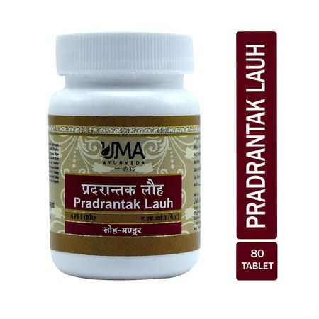 Uma Ayurveda Pradrantak Lauha Ayurvedic Tablets 80 Tab