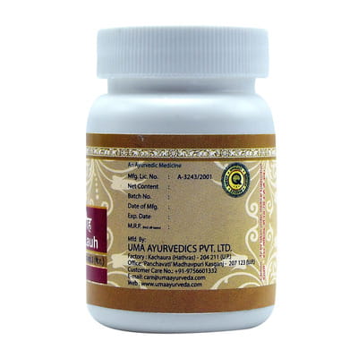 View product image 3
