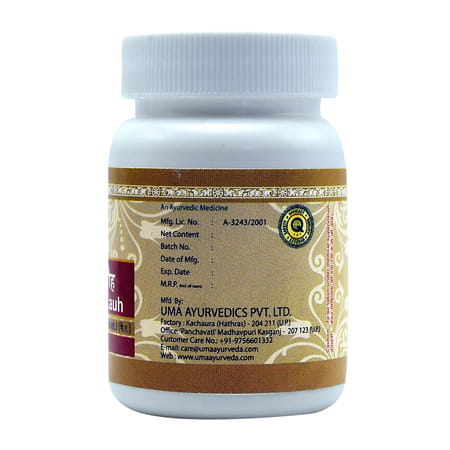 Uma Ayurveda Pradrantak Lauha Ayurvedic Tablets 80 Tab