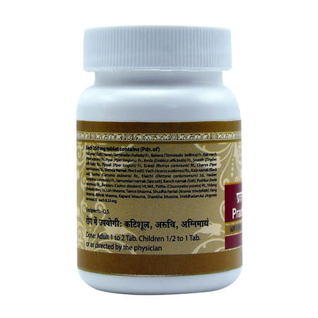 Uma Ayurveda Pradrantak Lauha Ayurvedic Tablets 80 Tab