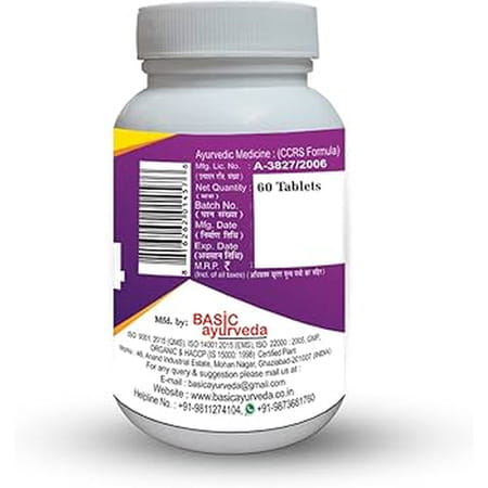 Basic Ayurveda Ayush-64 (60Tablets)