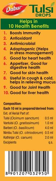 Dabur Tulsi Drops (20Ml+10Ml)