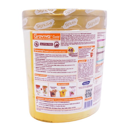 Groviva Gold Nourishing Golden Years For Growth & Development 2+ Years Vanilla Flavour Jar 200 Gm