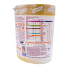 Groviva Gold Nourishing Golden Years For Growth & Development 2+ Years Vanilla Flavour Jar 200 Gm