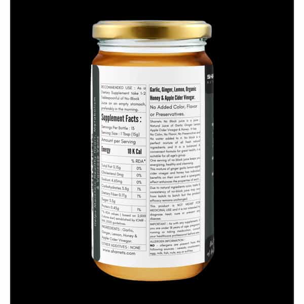 Sharrets No Block Juice | Heart Health Supplement- No Preservatives - Pack Of 2 | 200G Each