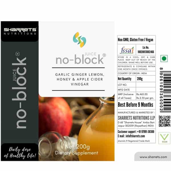 Sharrets No Block Juice | Heart Health Supplement- No Preservatives - Pack Of 2 | 200G Each