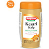 Baidyanath Asli Ayurved Kesari Kalp Royal Chyawanprash -Enriched With Gold | Silver & Saffron - 500G