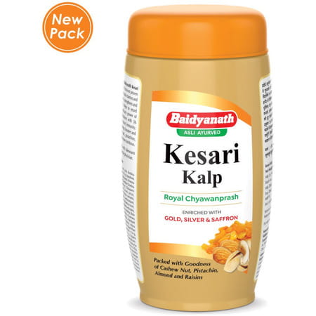 Baidyanath Kesari Kalp Royal Chyawanprash -Enriched With Gold | Silver And Saffron - 500gm