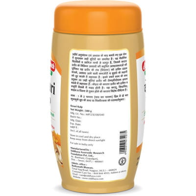 View product image 2