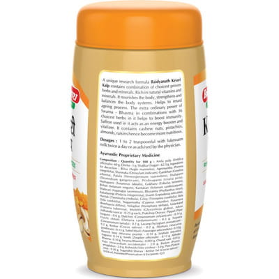 View product image 4
