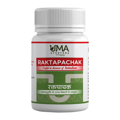 View product image 1