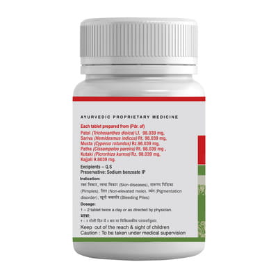 View product image 3