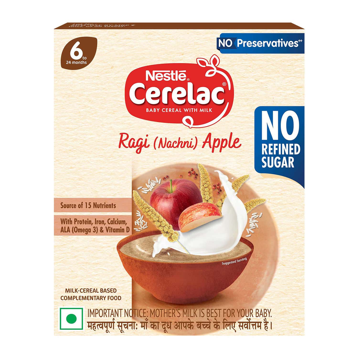 Buy NESTLE CERELAC RAGI (NACHNI) APPLE NO REFINED