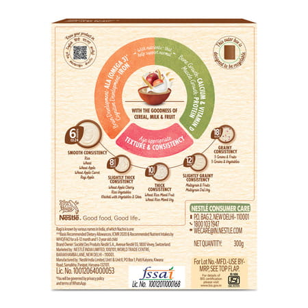 Nestle Cerelac Ragi Apple Baby Cereal | No Refined Sugar | Stage 1 | 6 - 24 Months | 300gm