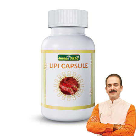 Jeena Sikho Lipi Capsules | Natural Supplement For Health & Immunity | 60 Capsules