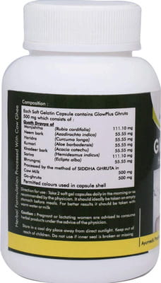 View product image 4
