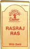 Dabur Rasraj Ras With Gold Tablet 10