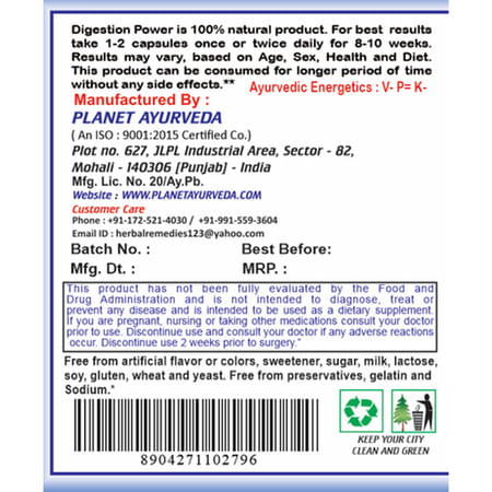 Planet Ayurveda Digestion Power - 60 Capsules